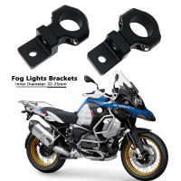 R1250GS ไฟ LED วงเล็บไฟเสริมหมอกไฟวงเล็บสำหรับ BMW R 1200 GS LC R 1250 GS ADV ผจญภัยรถจักรยานยนต์