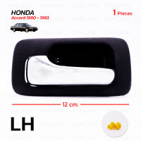 มือเปิดอันใน ข้างซ้าย 1 ชิ้น สีดำด้าน,โครเมี่ยม ใส่ ฮอนด้า แอคคอด Honda Accord ปี 1990-1993
