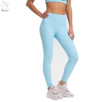 【VV】 Yushuhua 2023 Rib Female Length Leggings Outdoors Pants And Formfitting Gym