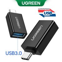 UGREEN อะแดปเตอร์แปลง Type-C เป็น USB 3.0 OTG QC8191715