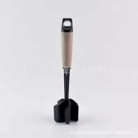 ﹍❁❐ New Meat Pulp Bibimbap Stirring Grinding Shovel