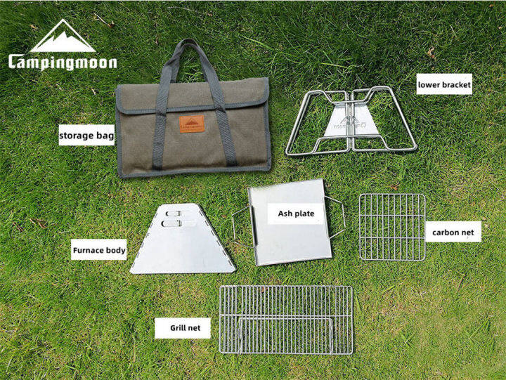 จัดส่งจากกรุงเทพ-ถูกที่สุดในไทย-ชัว-เตาปิ้งย่าง-campingmoon-mt-02-สแตนเลส-รุ่นยอดฮิต-เตาย่างเตาอบบ้านเตาไฟไม่มีควันกลางแจ้งพับมัลติฟังก์ชั่สามารถจุดไฟเผาเตาเผาไหม้เตาเผาไหม้เตาเผาไหม้ชา