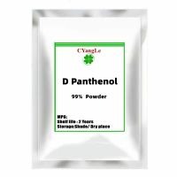 High Purity D Panthenol Powder Cosmetics Raw Moisturizing Moisture, Improve Skin Itching Restore Skin Elasticity