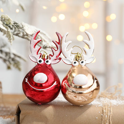 【cw】2Pcs Christmas Hanging Balls Sequined Glitter Ball Xmas Tree Lightweight Foam Pendant New Year Home Decor Navidad 2023