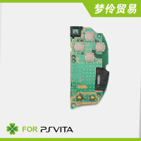 Ps Vita Right Switch Plate Wifi Version Psv1000 Right Keyboard Switch Plate