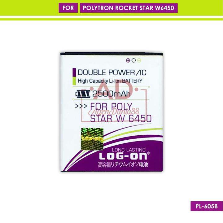 Baterai Polytron Rocket Star W6450 Pl 605b Log On Double Power