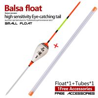 ✖✈▣ 1 Piece Balsa Wood Fishing Float 1 Buoy Tube Shallow Water Bobber Ice Fishing High Quality Sensitive Float Tackle Accessories