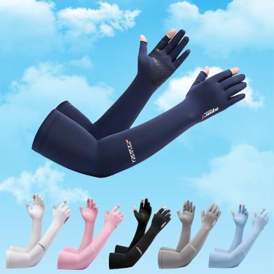 Sun Protection Gloves For Men Women Fishing Suit Fishing Gloves Sleeves Ice Sleeves Comfortable Fishing Cap Cycling Arm Guard Sleeves