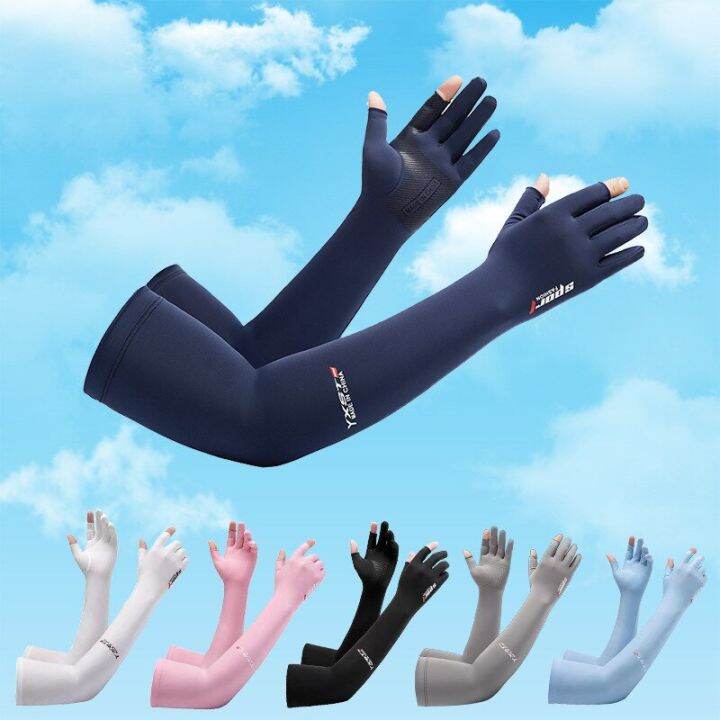 sun-protection-gloves-for-men-women-fishing-suit-fishing-gloves-sleeves-ice-sleeves-comfortable-fishing-cap-cycling-arm-guard-sleeves