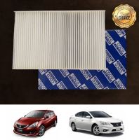 กรองแอร์ Filter Nissan Sylphy Pulsar นิสสัน ซิลฟี ซิลฟี่ พัลซาร์ ปี 2012-2019 คุณภาพดี กรอง PM 2.5 ได้จริง !!!