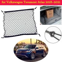 hotx 【cw】 for Teramont 2018 Car Luggage Storage Organiser Hooks Elastic Mesh Net Plastic Accessories