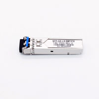 1.25G SFP Optical Module ใยแก้วนำแสงโหมดเดียว Dual Fiber LC Connector Transceiver Gigabit Network Cable Transmission Switch