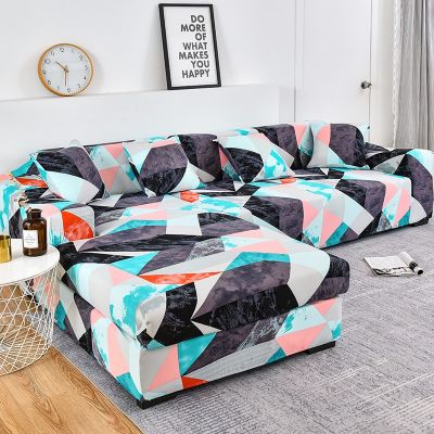 hot！【DT】◘  Sofa Covers for Room Elastic Slipcovers Couch Cover Stretch L shape Chaise Longue Buy 2pieces