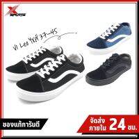 ?จัดส่งภายใน 24 ชั่วโมง?Leo รองเท้าทรงVans รุ่น V1 คลาสสิคสตรีท ในราคาประหยัดไซส์ 37-45