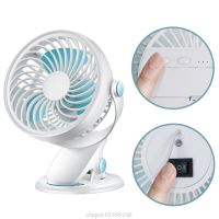 Portable USB Rechargeable Fan 360 Degree Rotation Mini Desk Clip Fan for Baby Stroller Travel Use N13 20 Dropshipping