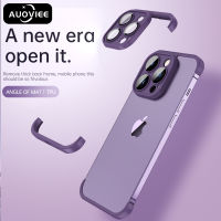 AUOVIEE พร้อมแผ่นรองมุมอุปกรณ์ป้องกันเลนส์เคสซิลิโคนนิ่มหรูหราสำหรับ iPhone 14 Pro Max กรอบโทรศัพท์กันกระแทกบน iPhone 12 13 14