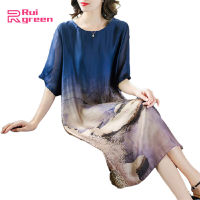 Women Dress Loose Ice Silk Thin Type Mid-length Printing Casual Short-sleeve Dress