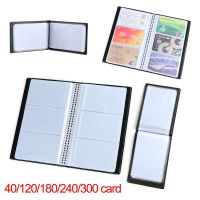 Hot Leather Cards ID Credit Card Holder Paper Craft Book Case Organizer Business Collection Storage Container 40/120/180/240/300 Card Holders