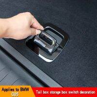 แผงมือจับฝาครอบป้องกันติดท้ายรถยนต์สติกเกอร์ภายในรถเหมาะสำหรับ G05 X5 BMW แก้ไขแต่งรถ Essori