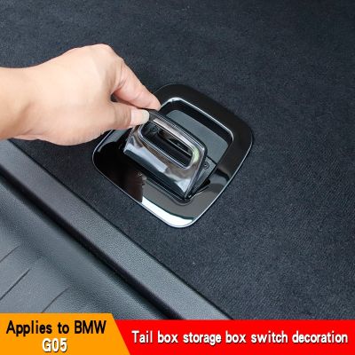 แผงมือจับฝาครอบป้องกันติดท้ายรถยนต์สติกเกอร์ภายในรถเหมาะสำหรับ G05 X5 BMW แก้ไขแต่งรถ Essori