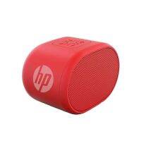 PAWACA Hp Hps01เครื่องเสียงลำโพงบลูทูธไร้สายซับวูฟเฟอร์ขนาดเล็กแบบพกพาปริมาณมากโทรศัพท์มือถือบ้านแบบพกพา