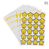 hedeguoji?10sheets Star Sticker School Kids Rewards Encouragement Craft DIY Toy Gift Kawaii