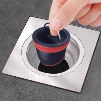 【cw】hotx Floor Strainer Plug Trap Siphon Sink Large Displacement Drain Filter Anti Pest Prevention Deodorant