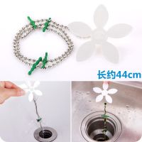 10/5/1 Pc Drain Hair Catcher Flower Shower  Hair Sewer Sink Cleaning Chain Drain Strainer Dredge Tool Bathroom Shower Cleaner Dishracks Sink accessori