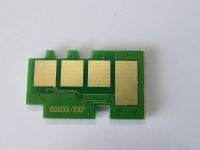 ชิปตลับ CHIP CARTIRIDGE MLT-D203S/L/U FOR SAMSUNG Xpress SL-M3320/M3370/M3820/M3870/M4020/M4070  ปริมาณการพิมพ์ 3,000 แผ่น 3K CHIP MLT-D203S