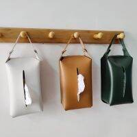 {Migu อุปกรณ์ตกแต่งบ้าน} กล่องเหล็กของขวัญทิชชูแบบแขวนสุดสร้างสรรค์กล่องที่ยึดติดผนังหนัง PU เครื่องประดับโต๊ะแบบแขวนได้