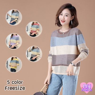 🎴MYF มาใหม่🎴เสื้อไหมแฟชั่นแขนยาว 5 สี ลายทางใหญ่