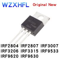 10PCS IRF2804 IRF2807 IRF3007 IRF3206 IRF3315 IRF9533 IRF9620 IRF9630 Transistor TO-220 IRF2807PBF IRF9630PBF IRF9620PBF WATTY Electronics