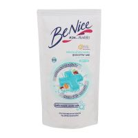 SuperSale63 400ML บีไนท์ BeNice ครีมอาบน้ำบีไนซ์ แอนตี้แบค ผิวสวยกระจ่างใสเปร่งประกาย บีไนซ์ถุงเติมแอนตี้แบคสีเขียว 400 มล.