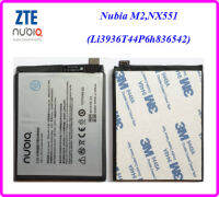 แบตเตอรี่ ZTE Nubia M2,NX551(Li3936T44P6h836542)