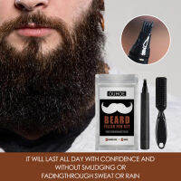 Beard บรรจุชุดปากกา Beard ดินสอ Filler กันน้ำปากกาแปรง Beard Enhancer หนวดสีอุปกรณ์ตกแต่งรูปร่าง