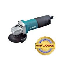 MAKITA เครื่องเจียร์ 4" สวิทช์ข้าง 710W รุ่น 9553BX (สีเขียว)  ของแท้ 100%