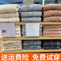 UNIQLO ชุดห้องลองเสื้อฤดูหนาวแขนยาวสำหรับผู้หญิง,เสื้อแจ๊คโพล่าฟลีซผ้ากำมะหยี่แขนยาว418242/428330เสื้อคลุมบุนวม