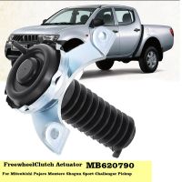 Launch of new products Freewheel Clutch Actuator For Mitsubishi Pajero Montero Shogun Sport Challenger Pickup Triton L200 L400 MB620790 MI57468574