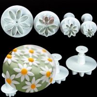 4pcs/set of small daisy mold cake fondant cookie fondant sugar craft decoration cookie mold creative flower handmade DIY