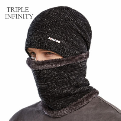 TRIPLE INFINITY Fashion Winter Knitted Hats Thick Men Beanie Hat Solid Color Caps Casual Warmer Suits Ear Protection Bonnets Hat