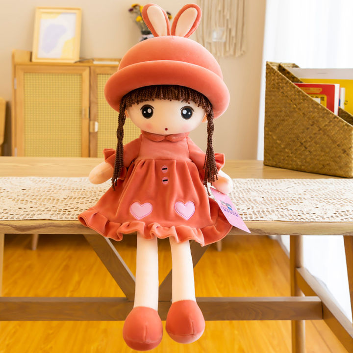 ตุ๊กตาผ้ากำมะหยี่ตุ๊กตาเด็กผู้หญิงการ์ตูนใหม่ปี2023ตุ๊กตาผ้าน่ารักของขวัญวันเกิดสำหรับเด็กผู้ใหญ่