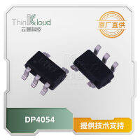 DP ของแท้ DP4054 500mA ชิปชาร์จเชิงเส้น ทางเลือกที่เข้ากันได้ TP4054