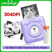PeriPage A6 Mini Portable Thermal Purple Printer Photo Pocket Label Sticker Color Paper Roll 58mm Wireless Picture Maker 203 304 Fax Paper Rolls