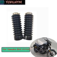 2 Pcs XV-950 Front Shock Absorber Dust Cover Gaiters Boots Protective Sleeve Rubber For Yamaha Star Bolt 950 XV950