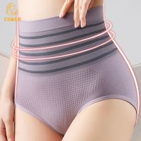 【LZ】☾✇☁  Calcinha de algodão cintura alta pós-parto moldar calcinha para mulheres grávidas roupa interior maternidade gravidez briefs respirável shaper corpo