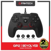 จอยเกม FANTECH GP12 REVOLVER Gaming Controller จอยเกมมิ่ง joystick ระบบ X-input คอนโทรลเลอร์รูปทรงสไตล์ X-BOX ONE สำหรับ PC/PS