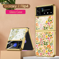 KISSCASE สำหรับ Samsung Z Flip 4 Samsung Z Flip 3 Electroplated Glass Shell Samsung Phone Case