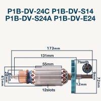 Armature Rotor อุปกรณ์เสริมสำหรับ P1B-DV-24C P1B-DV-S14 S24A E24ไฟฟ้าประแจ Armature Rotor Anchor Stator Coil