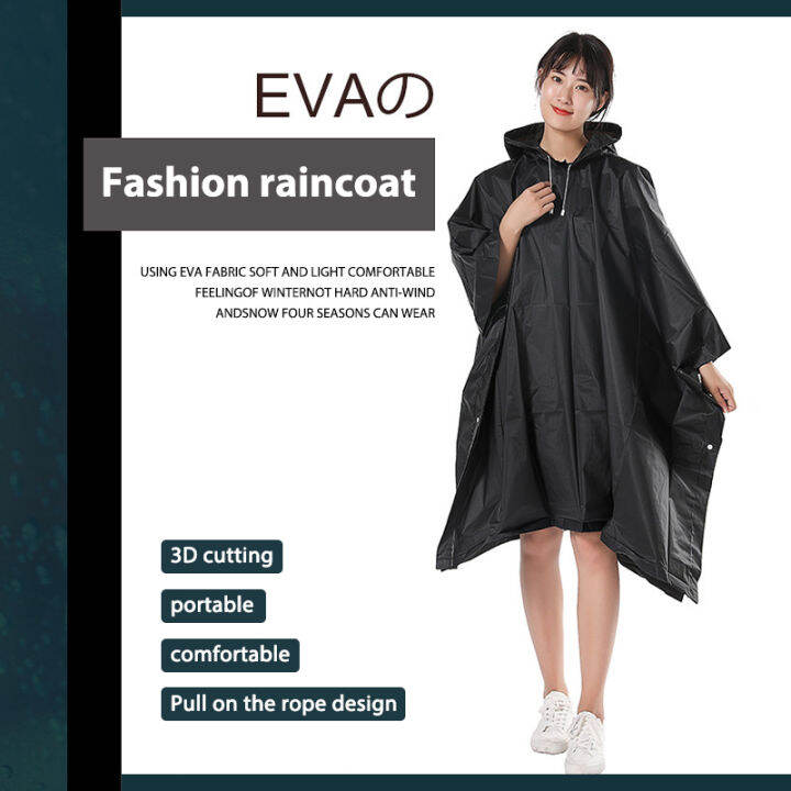 A.one High Quality Bike Motorcycle Raincoat Unisex Outdoor Rain Coat