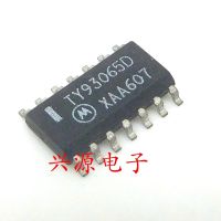 Original 1PCS TY93065D SOP14 For Bmw car computer board vulnerable chip